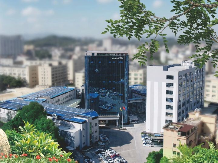 China Guangdong Ankuai Intelligent Technology Co., Ltd. Perfil de compañía