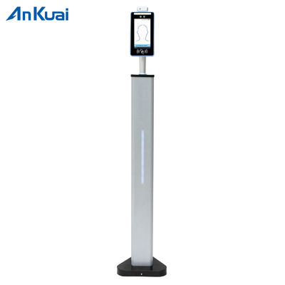 comprar Huella dactilar automática del torniquete del reconocimiento de cara del control de acceso online manufacture