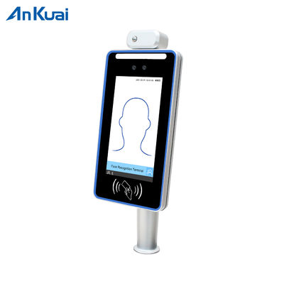 comprar Detección automática exacta de With Body Temperature del lector del torniquete del reconocimiento de cara online manufacture