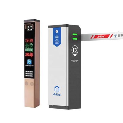 comprar 1.8S-6S Barrera de boom plegable de apertura con protección IP54 y motor de 100W online manufacture
