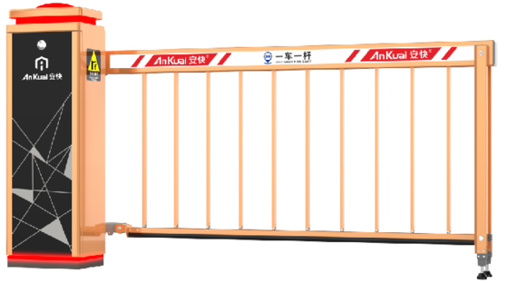 comprar Barrera de estacionamiento inteligente del fabricante OEM con función anti-choque, barrera de seguridad para la puerta de peaje online manufacture