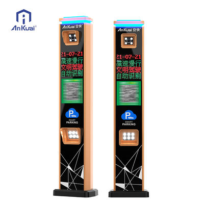 comprar Cámara de reconocimiento de matrícula de 500W con chip dedicado y luz de relleno automático para el sistema de estacionamiento LPR online manufacture