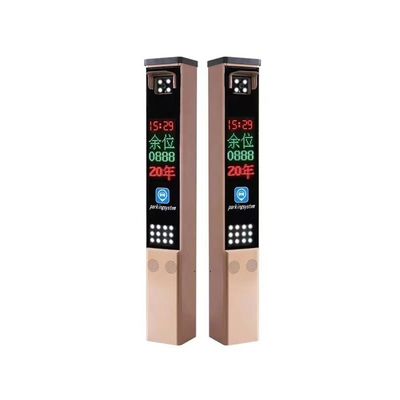 Sistema automático de Smart Vehicle Parking del lector de la placa del estacionamiento del vehículo del tráfico