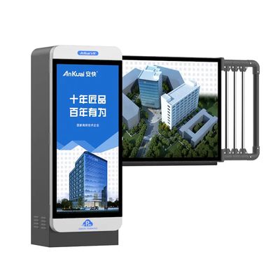 Puerta de barrera automática con protección IP54 AC220 potencia del motor amplio rango de voltaje
