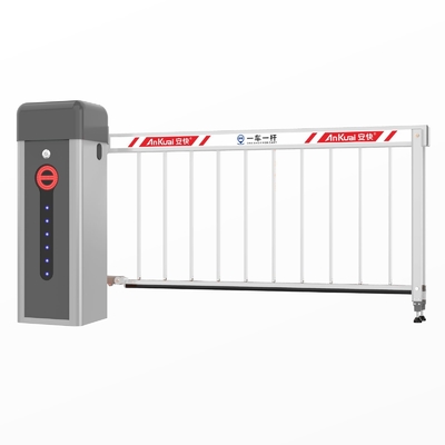 Puerta de barrera del motor sin escobillas DC24V: protección térmica y funcionamiento continuo las 24 horas del día, los 7 días de la semana